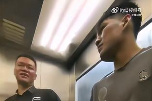 记者：一年前小因扎吉还被称为蠢蛋，现在他是最著名的教练之一